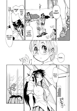 Page 165 of FAT BOY FAIRYTALE