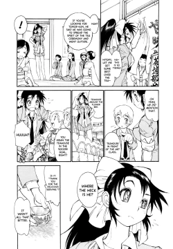 Page 182 of FAT BOY FAIRYTALE