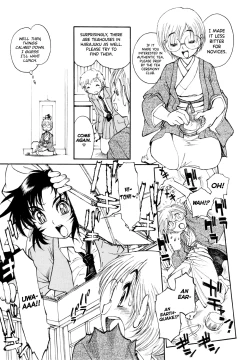 Page 183 of FAT BOY FAIRYTALE