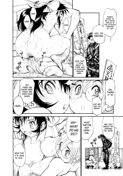 Page 194 of FAT BOY FAIRYTALE