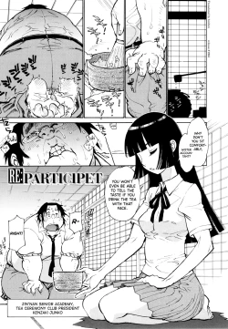 Page 32 of FAT BOY FAIRYTALE