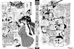 Page 4 of FAT BOY FAIRYTALE