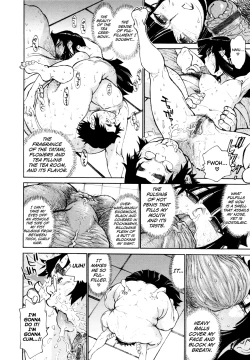 Page 55 of FAT BOY FAIRYTALE