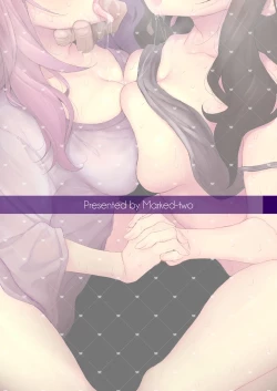 Page 140 of Marked-girls Collection Origin Vol.2