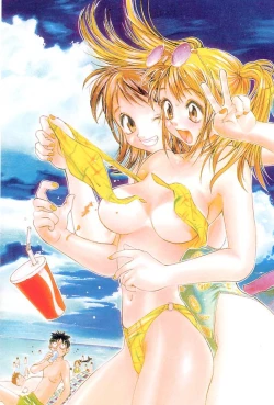 Page 6 of Junk Story