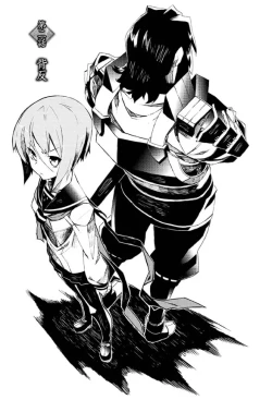 Page 42 of Soukou Akki Muramasa – Eiyuu-hen