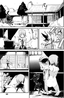 Page 66 of Soukou Akki Muramasa – Eiyuu-hen