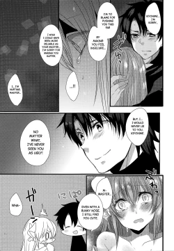 Page 14 of Koiwazurai | Lovesickness