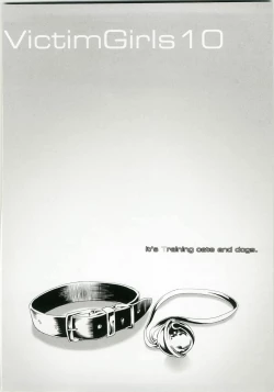 Page 2 of Victim Girls 10 - It's Training Cats and Dogs.