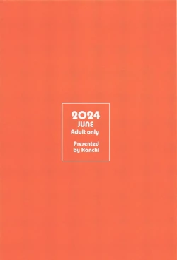 Page 27 of Kunichigi Ichaicha