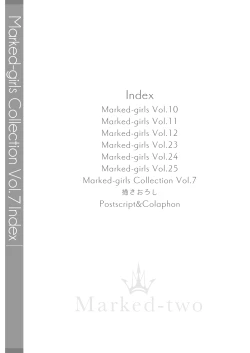 Page 3 of Marked-girls Collection Vol.7