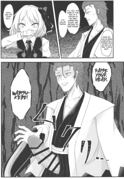 Page 12 of Wakarase Rumia-chan | Correcting Rumia