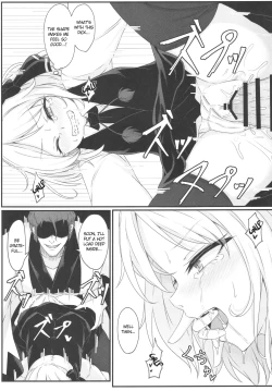 Page 16 of Wakarase Rumia-chan | Correcting Rumia