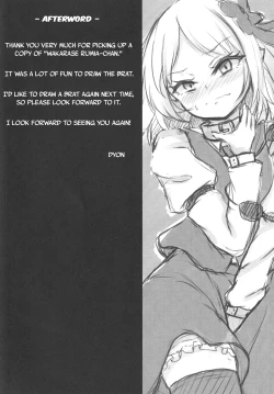 Page 22 of Wakarase Rumia-chan | Correcting Rumia