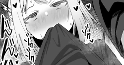 Page 1 of Hontou no Omoi wa Tsutaerarenai Otome na Katsuragi-san