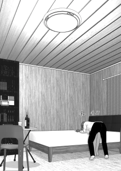 Page 26 of Ochiru Senkou Ver.E