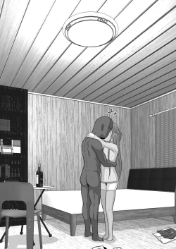 Page 68 of Ochiru Senkou Ver.E