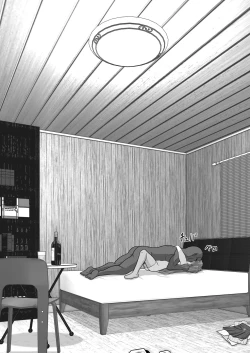 Page 69 of Ochiru Senkou Ver.E