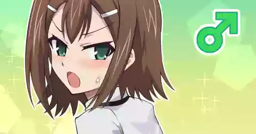 Download 秀吉のお尻がエッチすぎるんだ