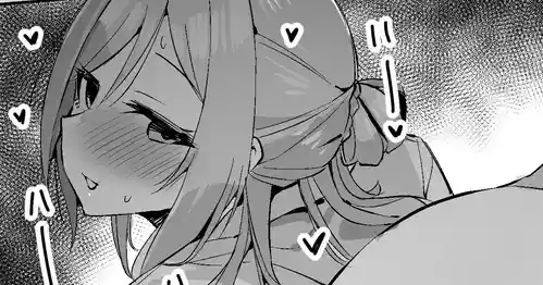 Download 思い出を口実にはみ出しにかかる姫崎さん