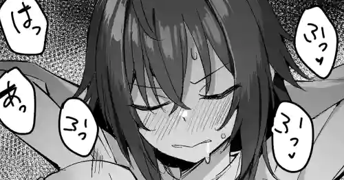 Download 摂取したカロリーを即消費させられる月村さん