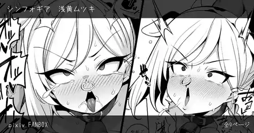 Download Mutsukisan Manga | 小睦月（调教完毕）VS 播种大叔