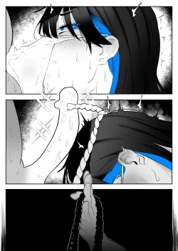 Page 6 of ラクガキ『町田ちゃんと因習村』②