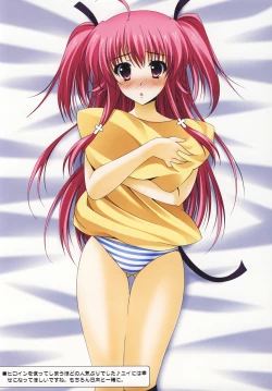 Page 44 of TSUBASA★