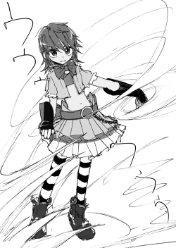 Page 73 of Yuuwaku Shinaide Kurihara7