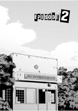 Page 28 of 駐在さんと村長さん