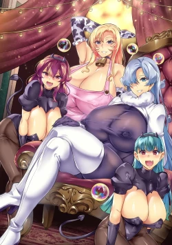 Page 3 of Venom Roses