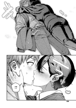 Page 521 of COMIC ExE 56