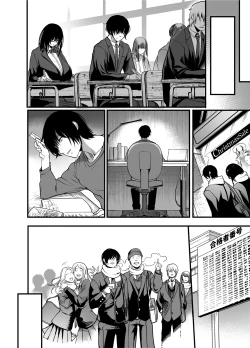 Page 35 of Kanmoku no Ko Sotsugyou no Hi