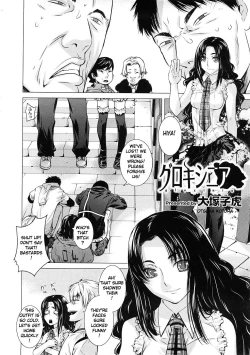 Page 29 of Angraecum