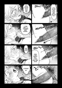 Page 7 of Ojisan ga Muchikko ni Ecchi na Koto o Oshieru Hanashi Joukan An Old Man Teaching An Ignorant Girl All About Sex - First Part