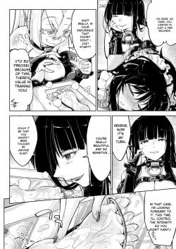 Page 17 of Ojou-sama Tenraku Ashiura Kusuguri Jigoku | The young ladie's foot tickling hell