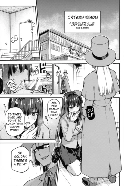 Page 2 of Aoko Blue Soushuuhen Kouhen | Aoko Blue Collected Works Part 2