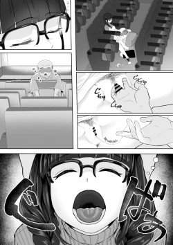 Page 18 of 起きない子【映画館】/ OKINAIKO