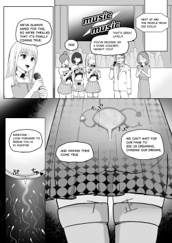 Page 37 of 起きない子【アイドル】/ OKINAIKO