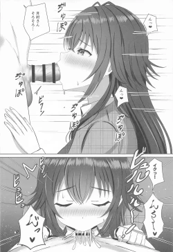 Page 9 of Temari o Wakarase Produce