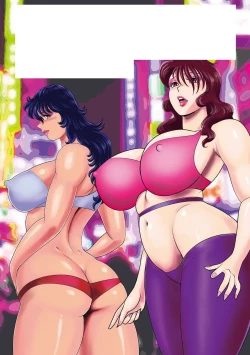 Page 166 of Dorei Onna Kyoushi Keiko 15