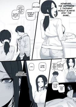 Page 4 of 03/2025 5$ reward