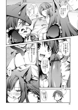 Page 38 of Nekokino to Ame no Machi - Cat Mushroon Girl And Town of Rain