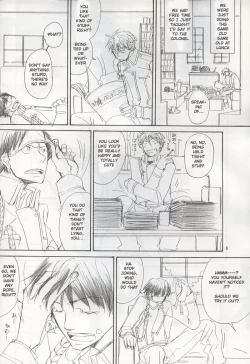 Page 4 of Uma no Kanwa