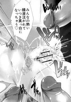 Page 19 of Refraction