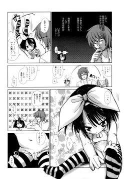 Page 41 of Refraction