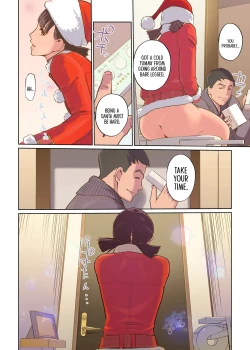 Page 17 of Mainichi ga Merry Christmas | Every Day Is Merry Christmas