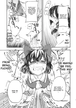 Page 19 of Koushoku Joushi