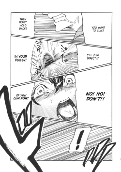 Page 23 of Koushoku Joushi