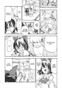 Page 26 of Koushoku Joushi